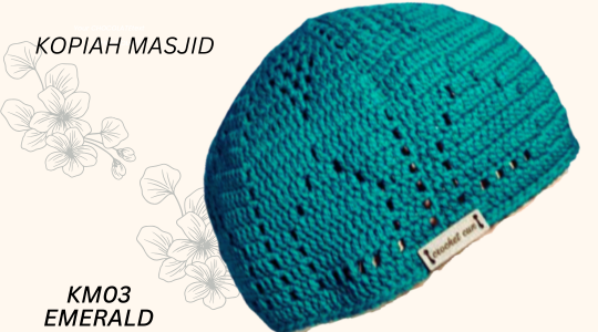 EMRALD